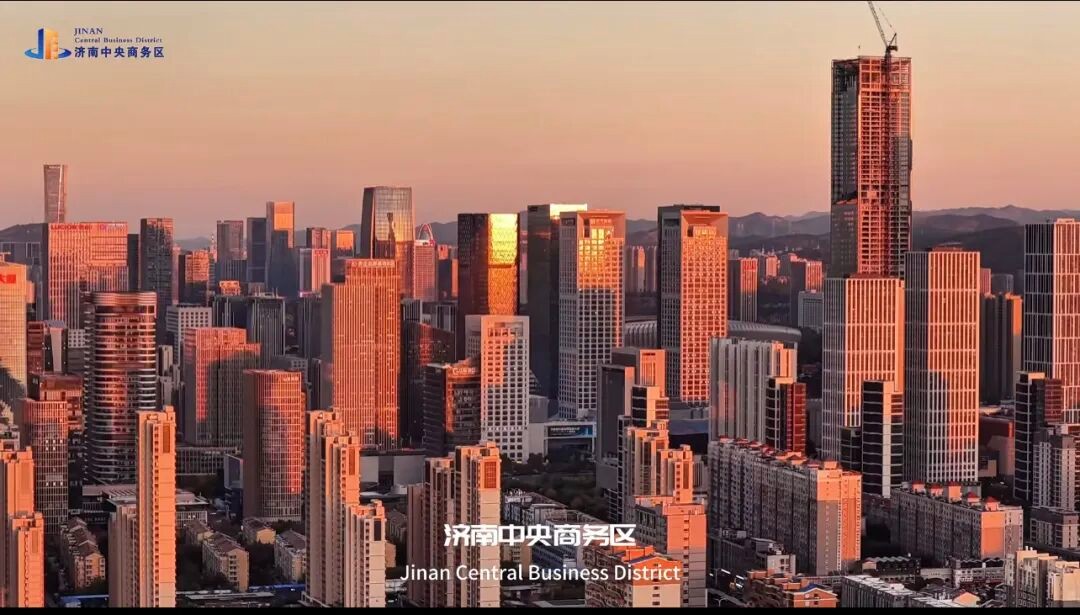 濟南CBD的這十年